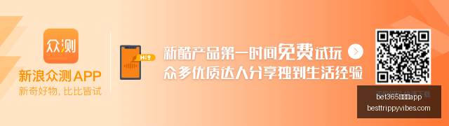 私募借道投,资雪球,巨额亏损后,bet365中文版app官网,bet365中文版app下载,bet365中文版app登录,bet365中文版app平台