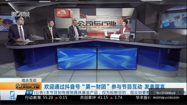 小米电竞新,品性能突破,技术赋能电,bet365中文版app官网,bet365中文版app下载,bet365中文版app登录,bet365中文版app平台