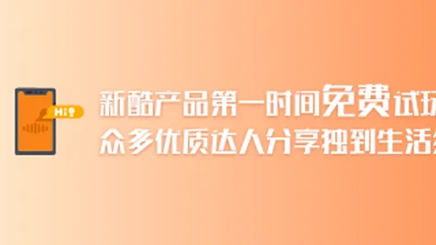 私募借道投资雪球，巨额亏损后券商被判赔偿7成，幕后真相