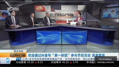 小米电竞新品性，bet365中文版app平台，能突破，5技术赋能电竞市场