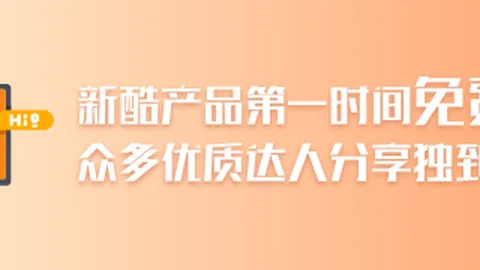 梅西能否问鼎金球奖卡塞米罗：欧洲球员更受瞩目，梅西获奖前景分析